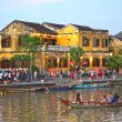 La bonita ciudad de Hoi An