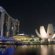 Singapur de noche